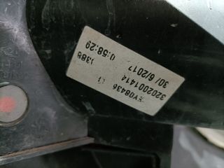 PARAGOLPES TRASERO FIAT TIPO II (356) SEDAN