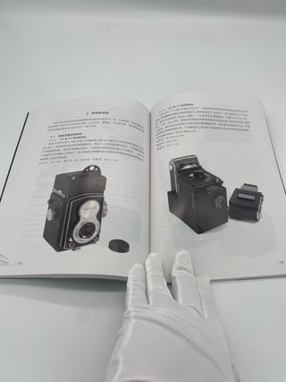 Una colección de cámaras chinas