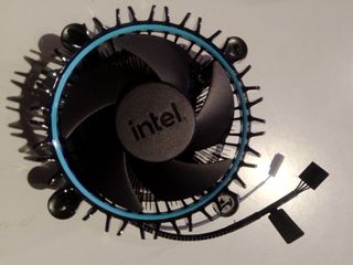 Disipador Intel LGA 1700