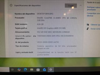 MSI AE221 All-in-One PC