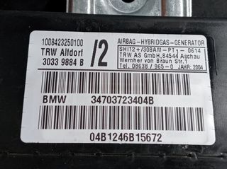 Airbag lateral bmw 34703723404b serie coupe 94911