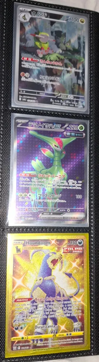 Lotto carte pokemon misto