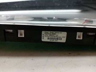 BANDEJA TRASERA CITROEN C4 COUPE