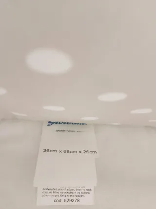 Riduttore neonato per lettino