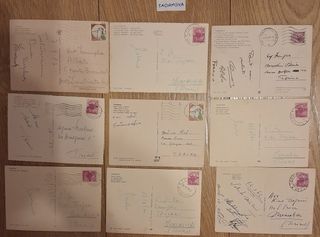 9 Cartoline Viaggiate Taormina