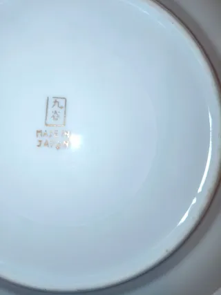 Porcelana Kutani Japonesa