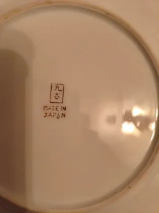 Porcelana Kutani Japonesa