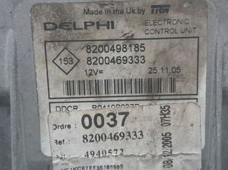 Centralita motor 8200469333 renault kangoo 1137273