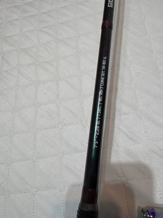 Caña Casting Hart Boushido