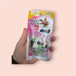 Daiso Petit Block Bonsai Sakura 88pcs