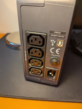 Riello UPS gruppo di continuità PC fisso