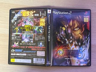 Bloody Roar 3 PS2 Como nuevo