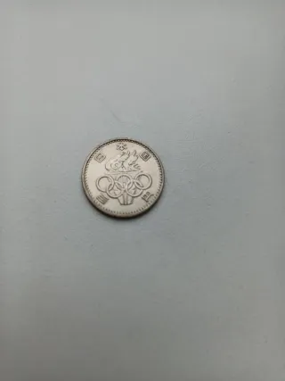 Moneda 100 Yenes Plata 1964