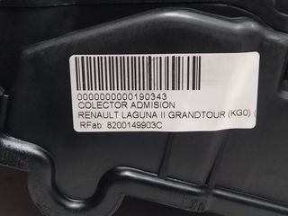 RENAULT LAGUNA II GRANDTOUR (KG0) Expression COLECTOR ADMISION