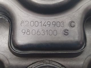 RENAULT LAGUNA II GRANDTOUR (KG0) Expression COLECTOR ADMISION