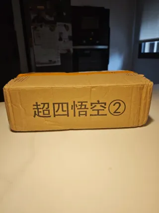 Figura Goku SSJ4 31cm Dragon Ball GT 1/6