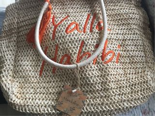 Bolsa de playa Mandoline nueva