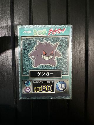 Carta Pokémon Meiji Gengar