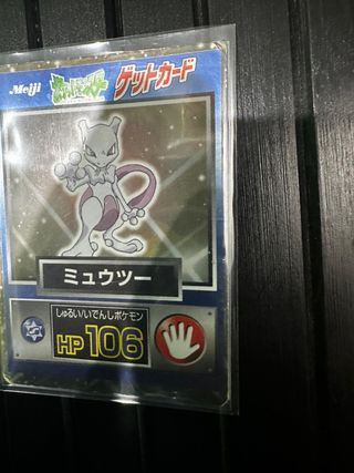 Carta Pokémon Meiji Mewtwo