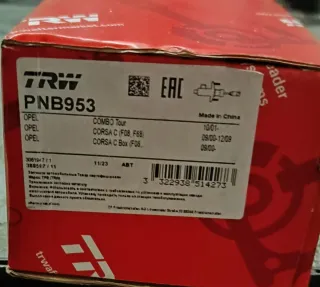 Bombín Embrague Opel Combo/ Opel Corsa