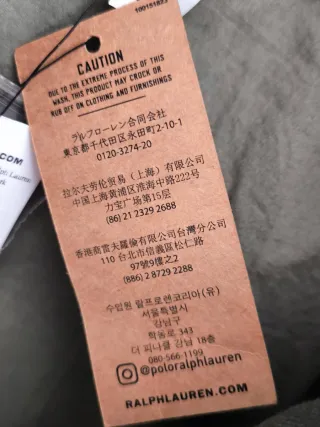 Chaqueta Militar Polo Ralph Lauren Verde Oliva