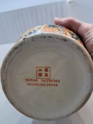 Anfora Royal Satsuma Cinese