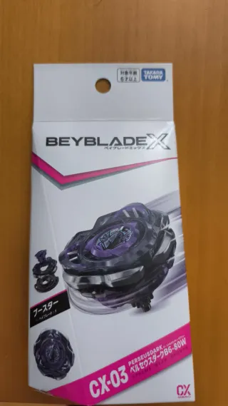 Beyblade X Dark Perseus CX-03