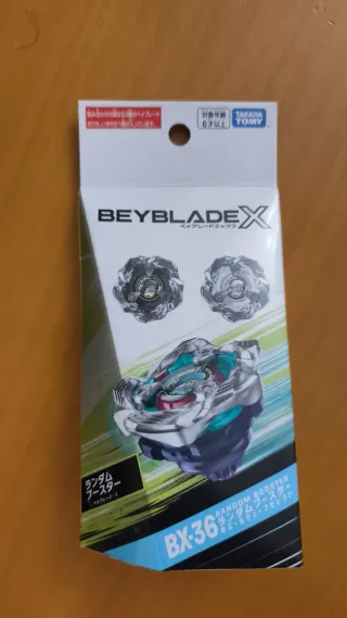 Beyblade X BX-36 Random Booster Whale Wave
