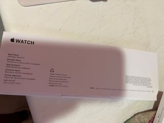 Apple Watch Beige/Plata