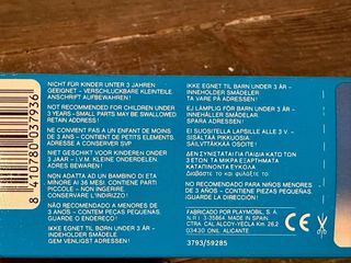 Playmobil Barco Pirata 3793. Náufrago. Nuevo.