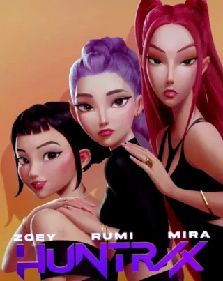 Invitación Digital Huntrix