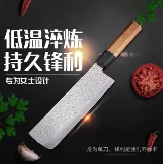 NAKIRI 菜切り包丁 Cuchilla Japonesa Forgiato Artigianale