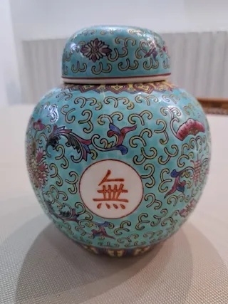 Vaso Cinese Decorato