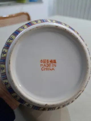 Vaso Cinese Decorato
