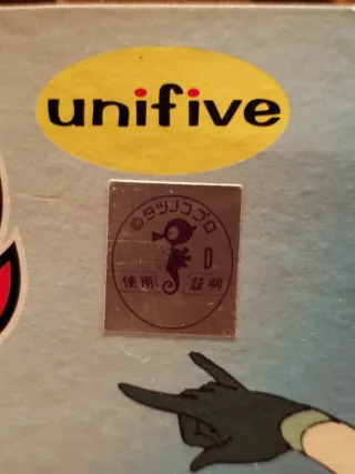 Raro Set Action Figure Unifive Time Bokan 2000