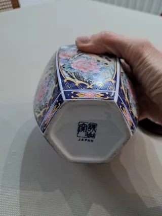 Vaso Giapponese Decorato Pavoni