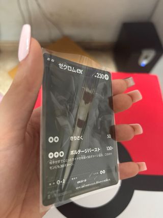 Carta Pokémon Zekrom EX
