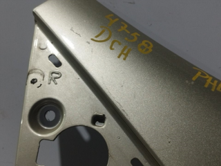 ALETA DELANTERA DERECHA LANCIA PHEDRA (180) 4HN