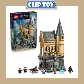 LEGO Harry Potter Castello di Hogwarts: Ala dell'Infermeria 76463