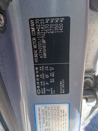 Hyundai 466510 7 j x 17 e-dot llanta santa fe (bm)