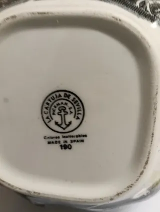 Azucarero La Cartuja de Sevilla