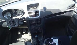 Peugeot 74161 bandeja trasera 9650195220 207 1.4 g