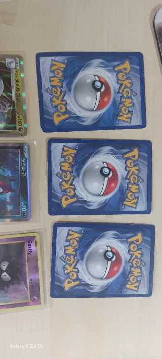 Carte Pokemon: Gastly, Charmander, Arcanine, Growl