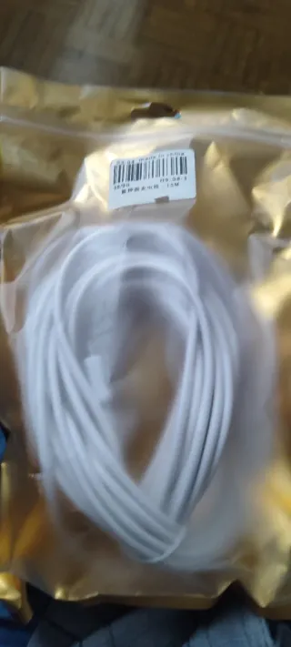 Cable USB A a Micro USB 10m Blanco