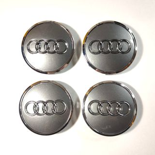 TAPABUJES AUDI 61mm PLATA - EMBLEMA LLANTAS AUDI