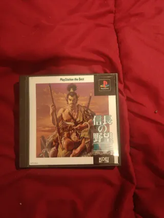 Nobunaga's Ambition PS1 (Japón)