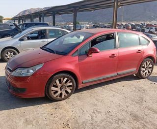 Llanta citroen c4 berlina vtr plus 460277