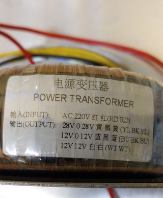 Trasformatore 200W 28+28V 12+12V 12V