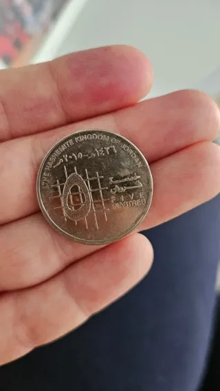 Moneda de 5 Filas de Jordania