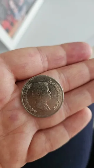 Moneda de 5 Filas de Jordania